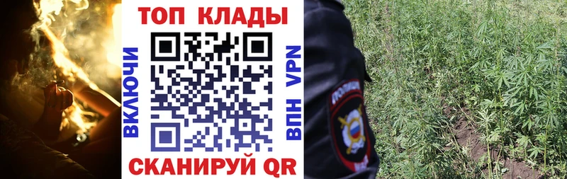 Наркошоп купить СОЛЬ  Меф  MDMA  Cocaine  Гашиш  Куйбышев