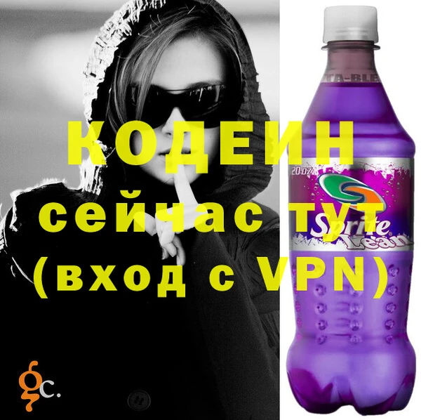 каннабис Каменногорск