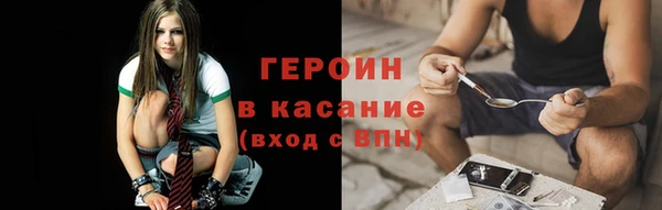 спиды Каменск-Шахтинский