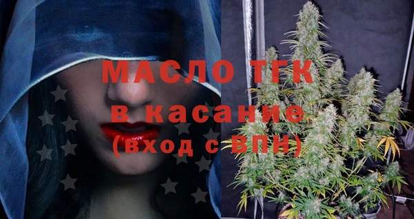 каннабис Каменногорск