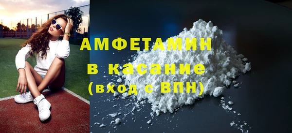 каннабис Каменногорск