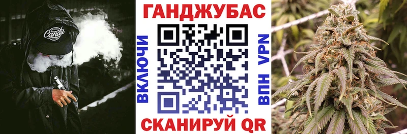 Конопля LSD WEED  Купить закладки  Куйбышев 
